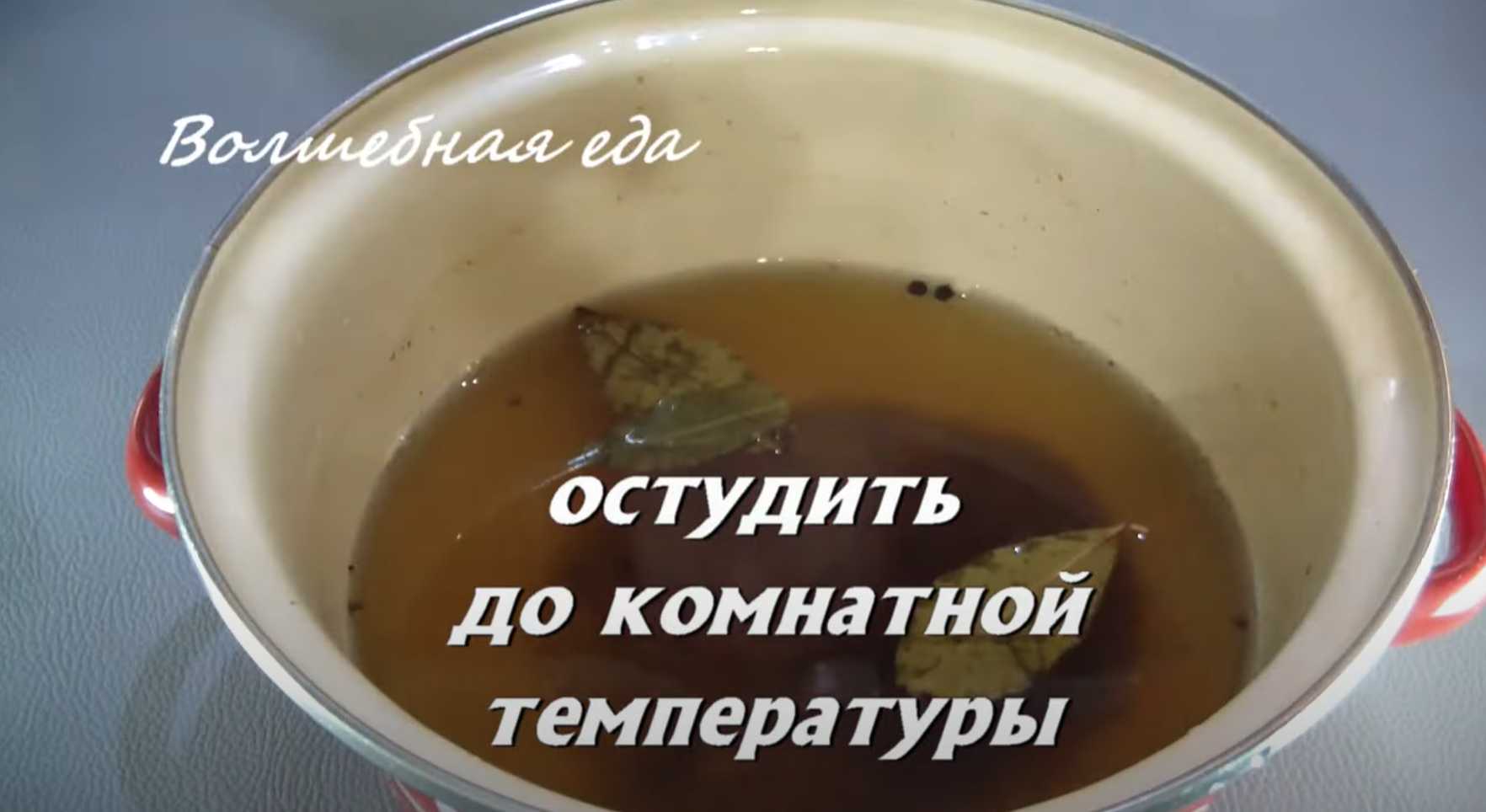 Hareng de la Baltique mariné épicé - Étape 6