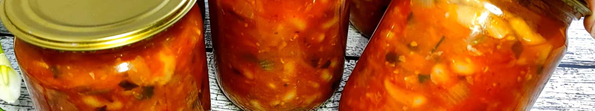 Solyanka aux haricots pour l'hiver