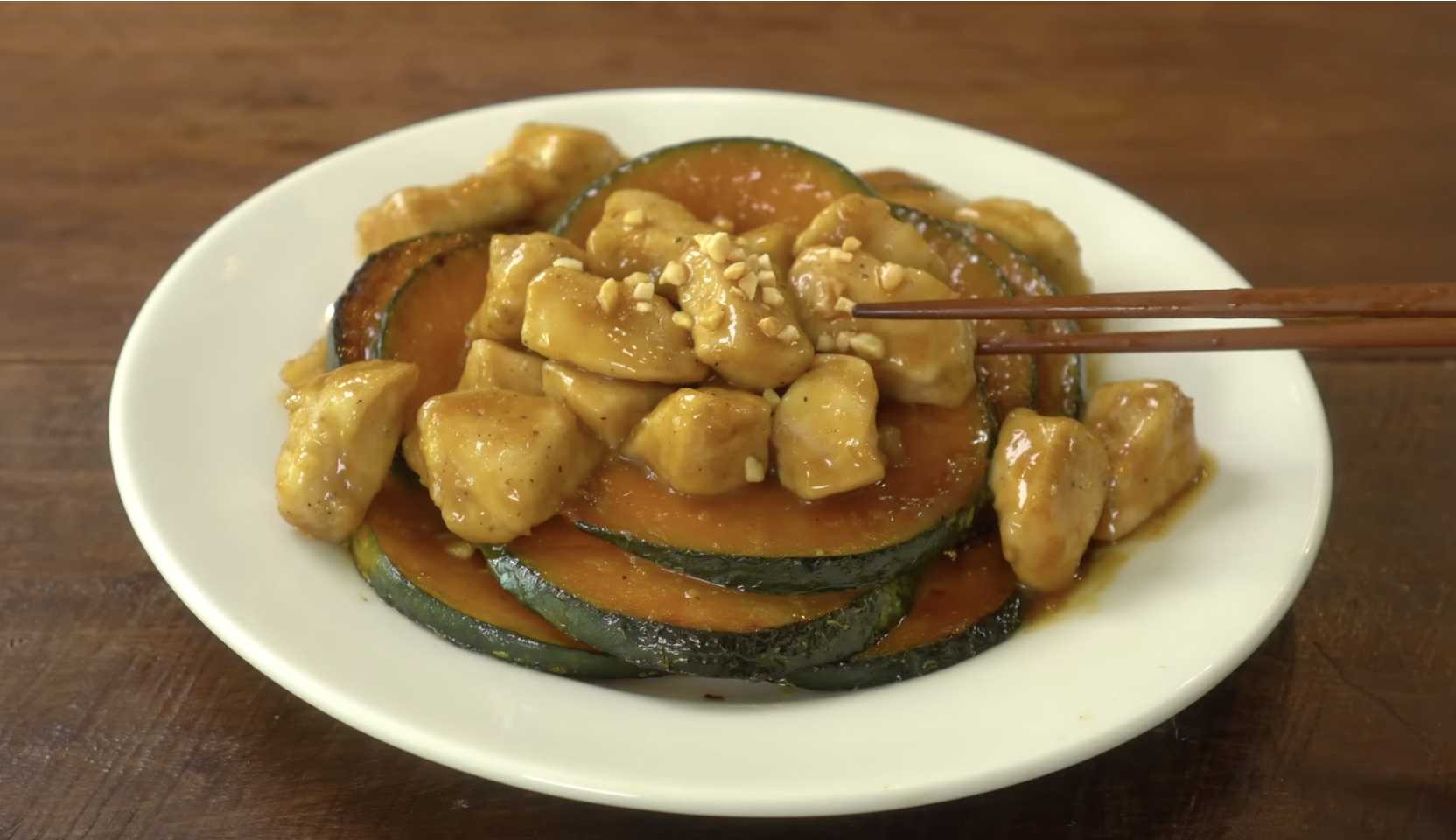 Image du plat : Poulet aux cacahuètes et à la citrouille