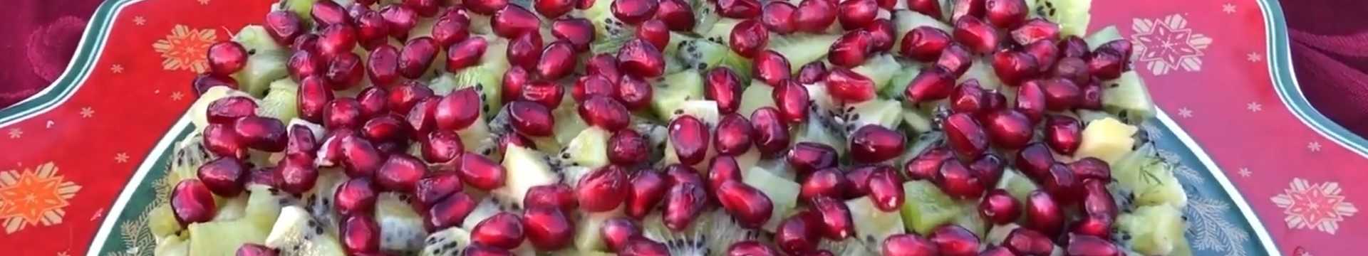 Salade du Nouvel An au poulet et aux fruits