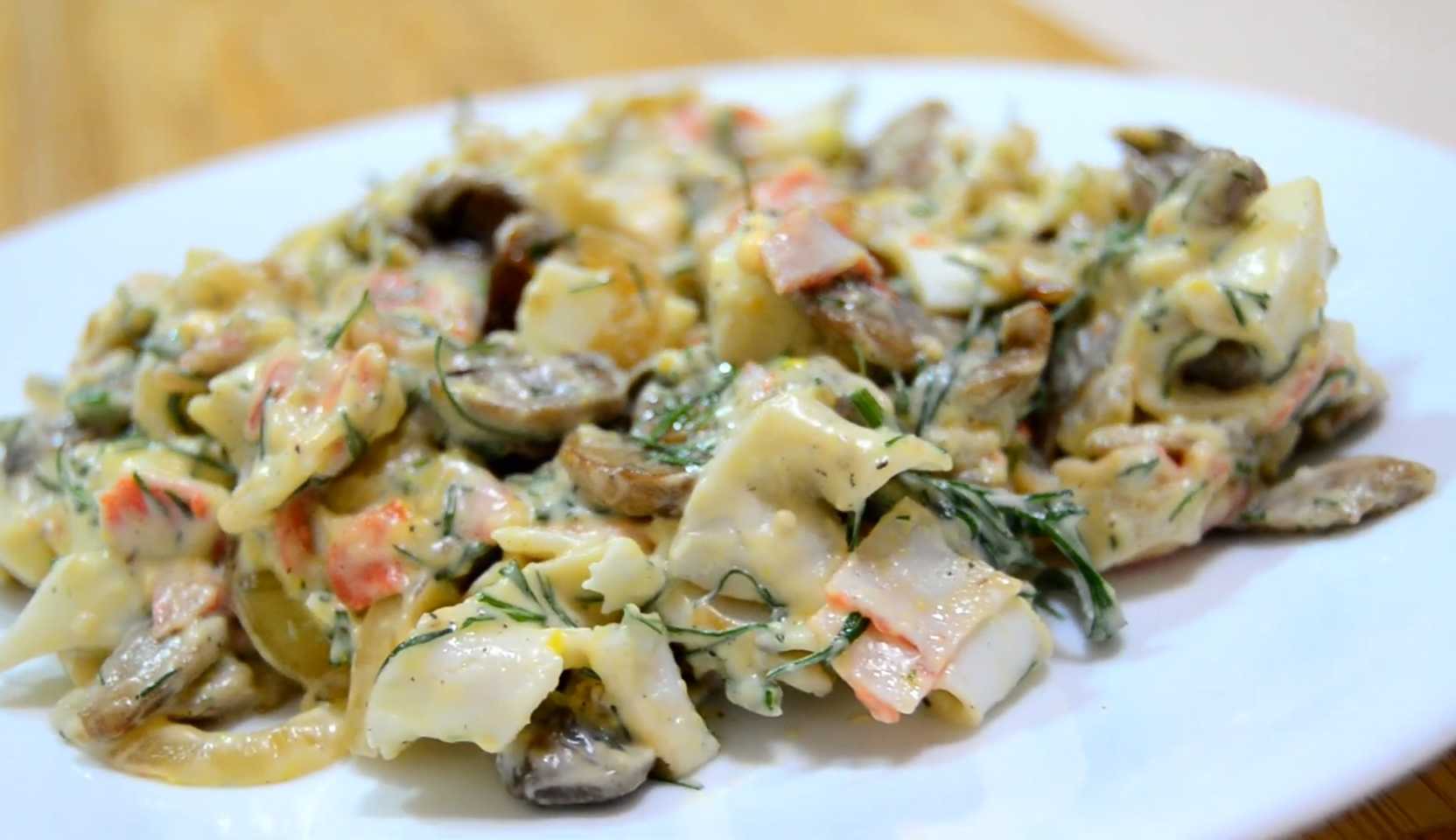 Image du plat : Salade de crabe aux champignons