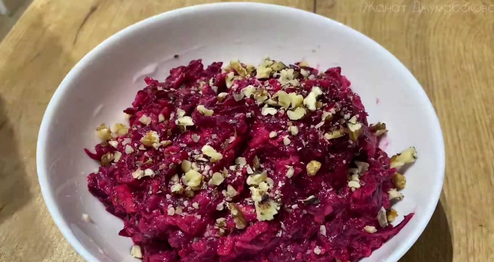 Image du plat : Salade de betteraves aux pommes