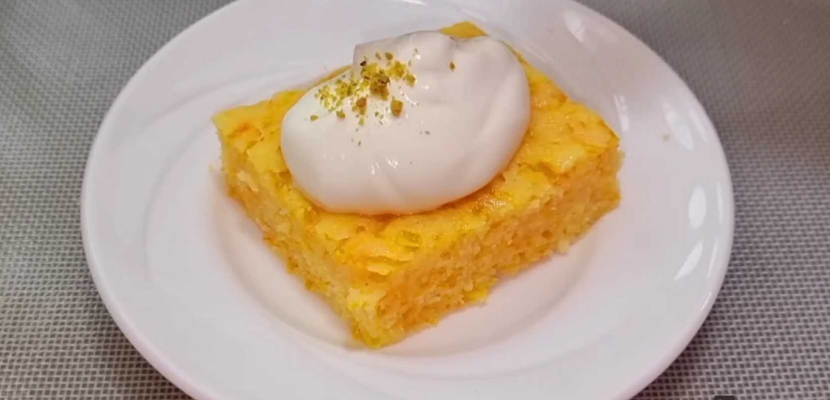 Image du plat : Tarte à la citrouille et à la semoule