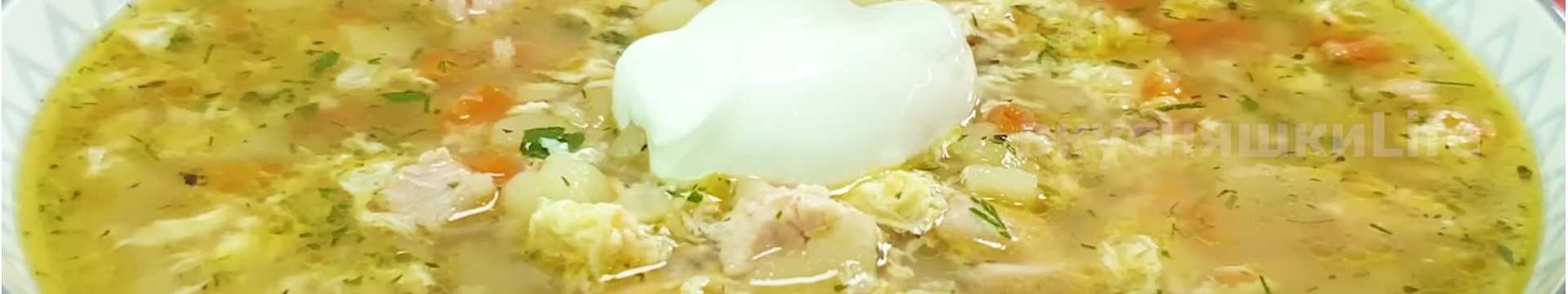 soupe aux œufs classique