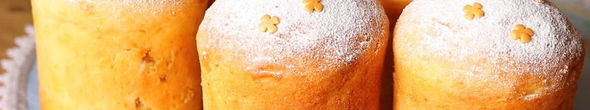 Gâteau de Pâques au fromage blanc sans levure