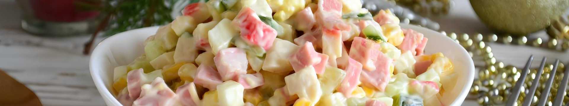 Salade de crabe aux saucisses