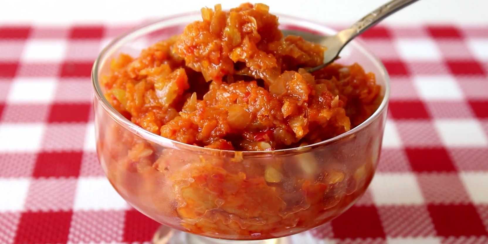 Image du plat : Caviar de courgettes pour l’hiver