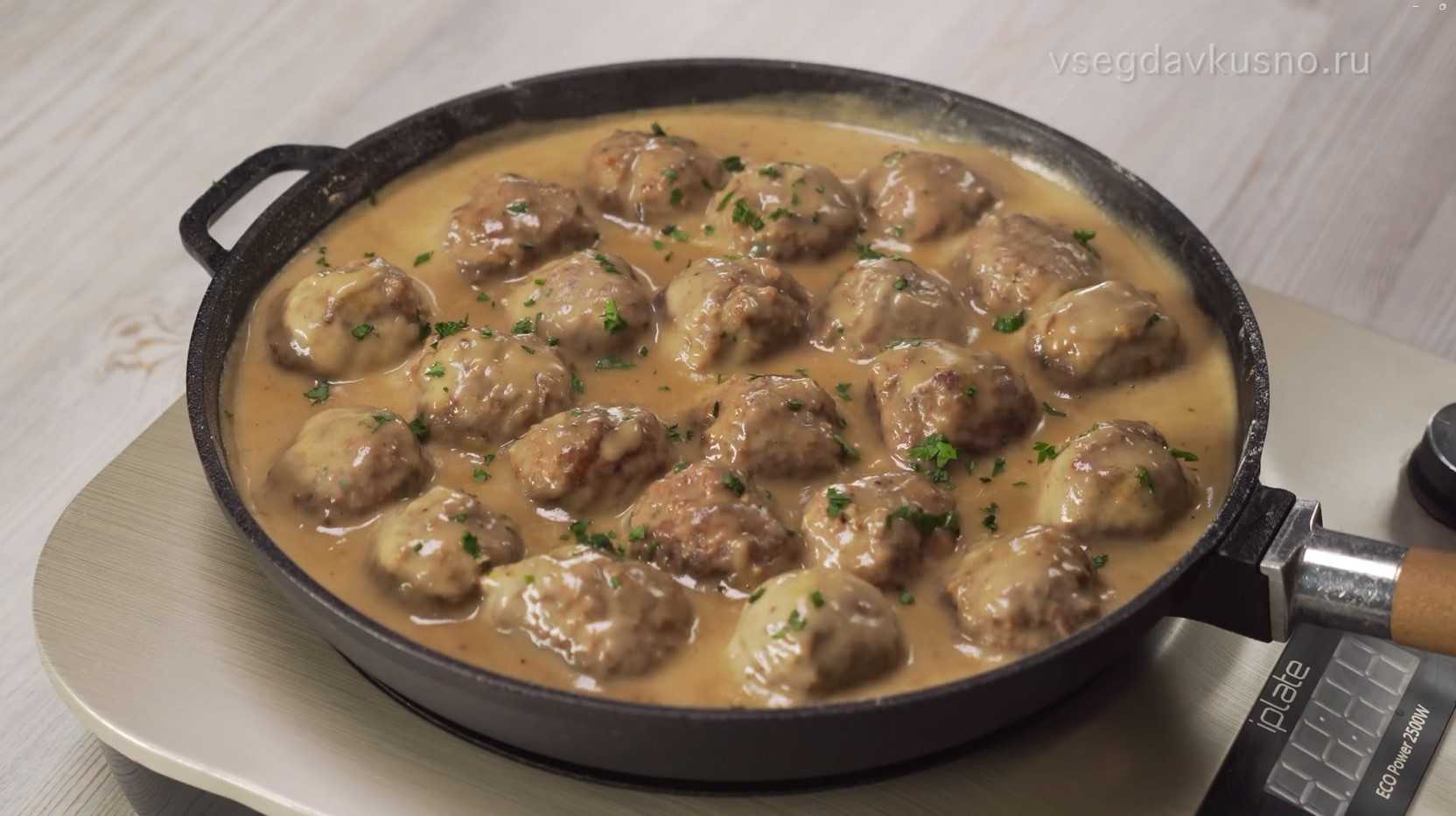 Image du plat : Boulettes de viande suédoises à la sauce blanche