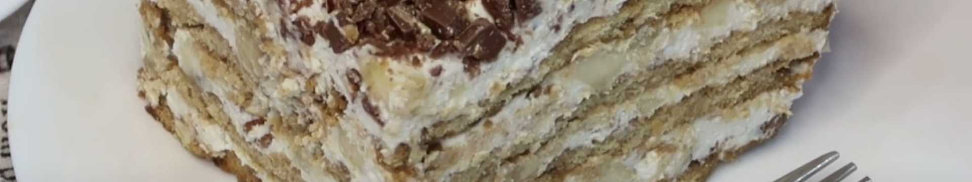 tiramisu paresseux