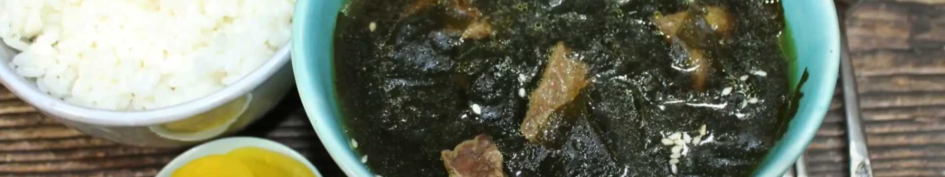 Soupe aux algues Miyok kuk
