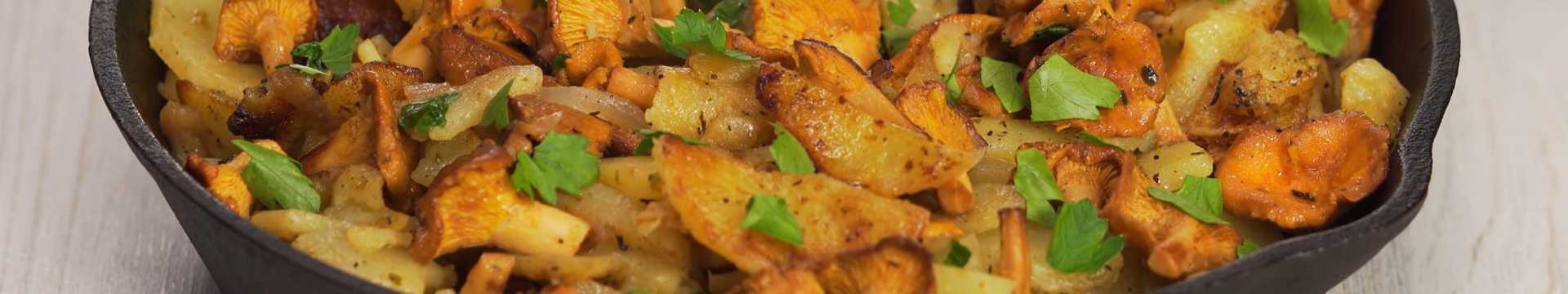 Pommes de terre frites aux chanterelles