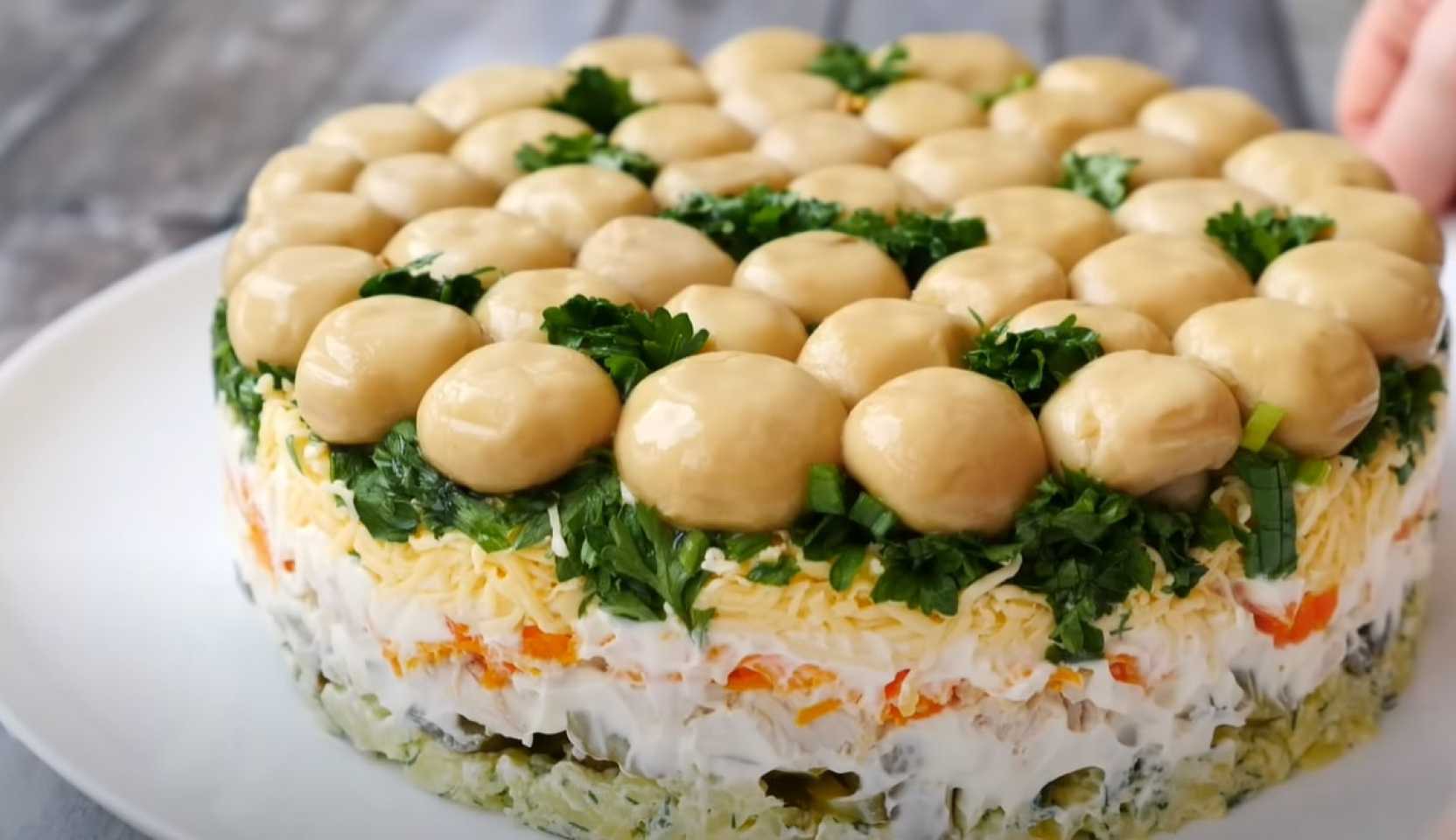 Image du plat : Salade de champignons