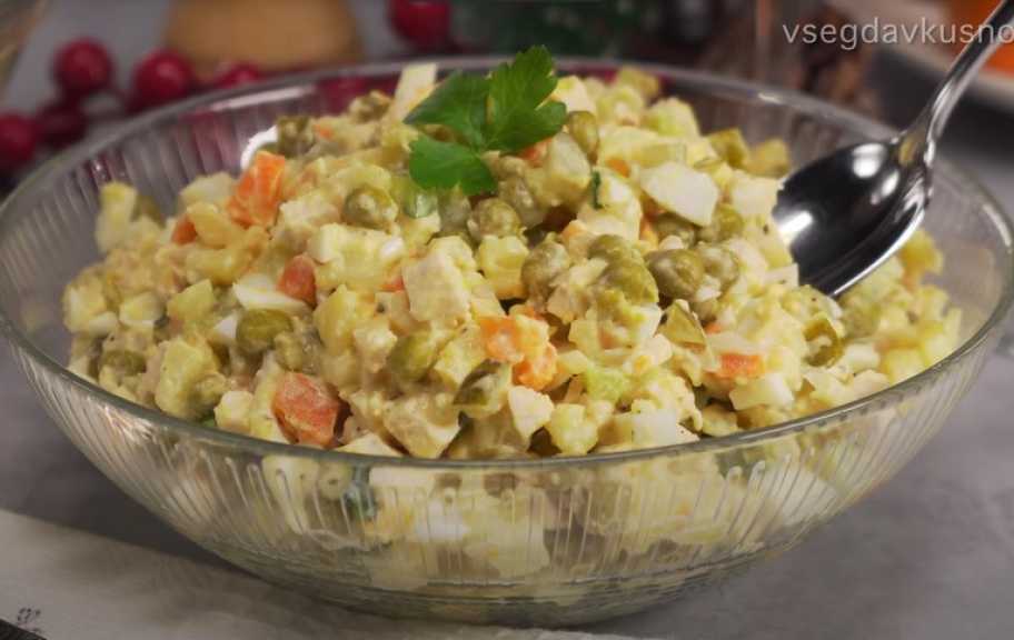 Recette : Salade Olivier classique au poulet