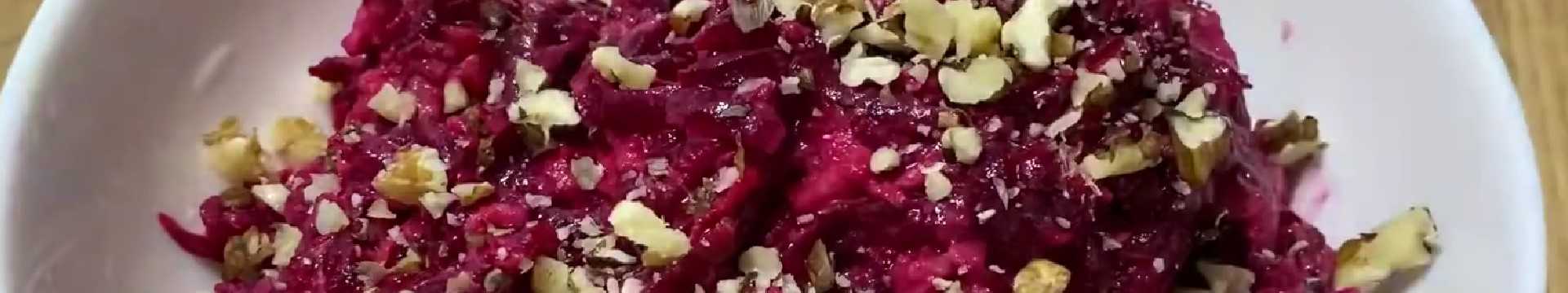 Salade de betteraves aux pommes