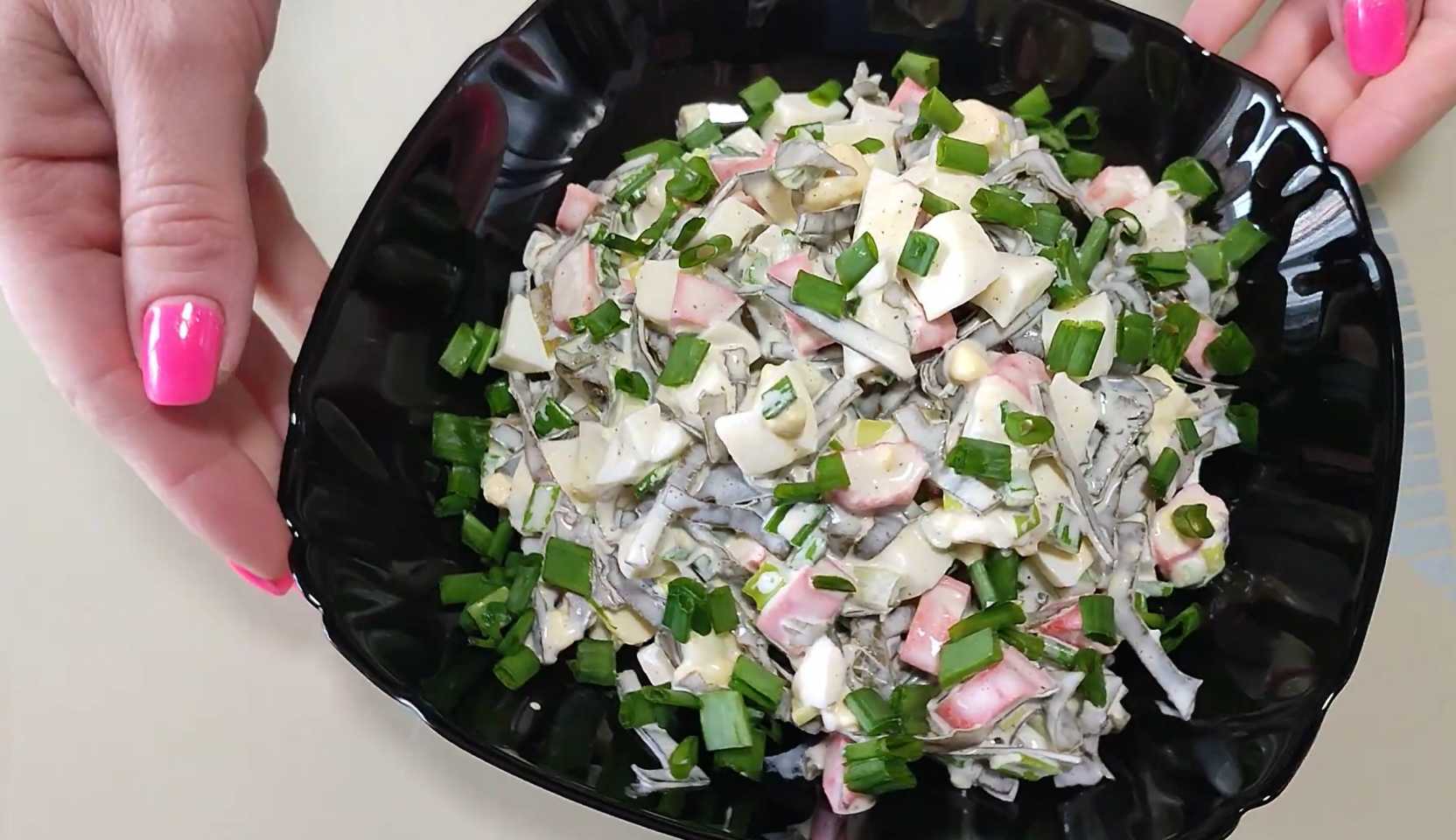 Image du plat : Salade d'algues et de bâtonnets de crabe