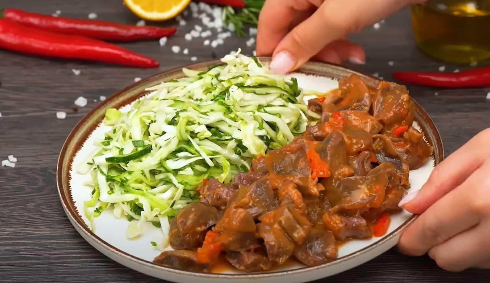 Image du plat : Gésiers de poulet mijotés aux légumes