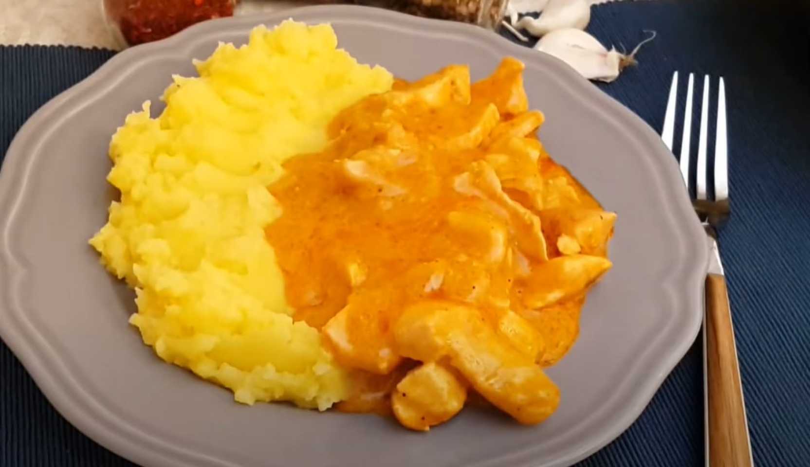 Image du plat : Poulet au curry