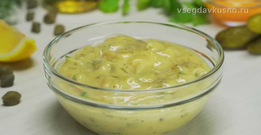 Recette : Sauce tartare