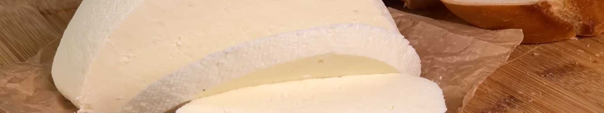 Fromage maison « aux œufs »