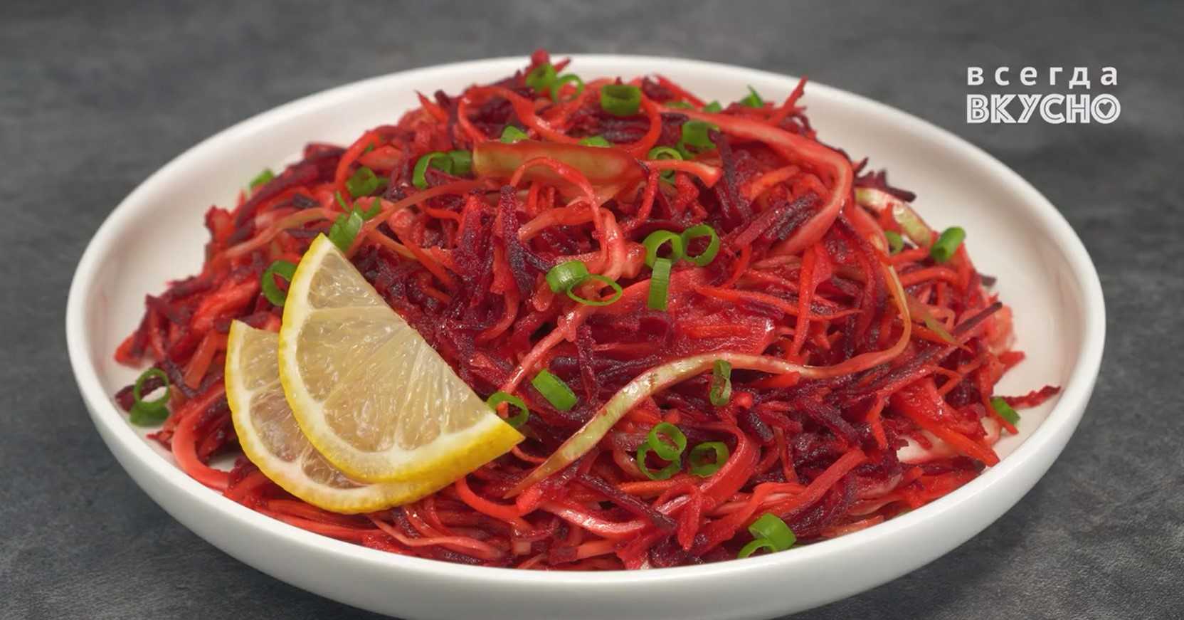 Image du plat : Salade brossée