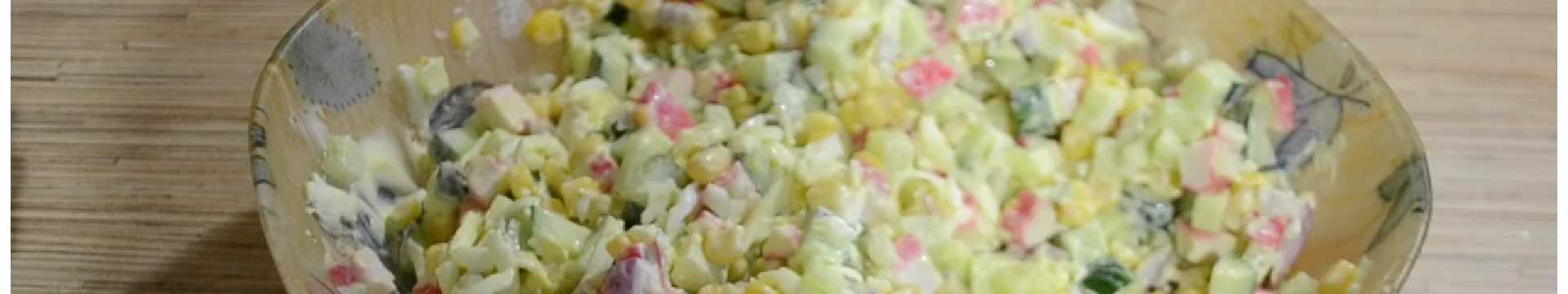 Salade de crabe sans riz