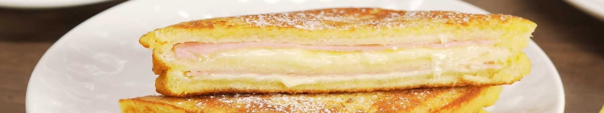 Catégorie de recette : Sandwichs