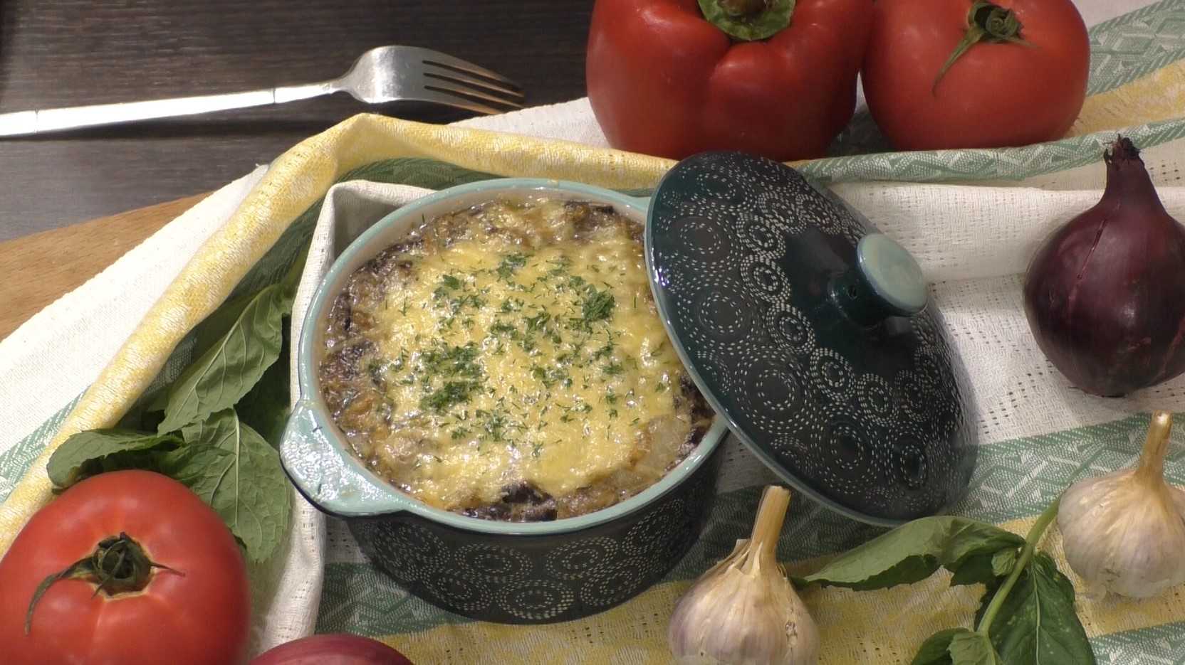Image du plat : Julienne aux champignons