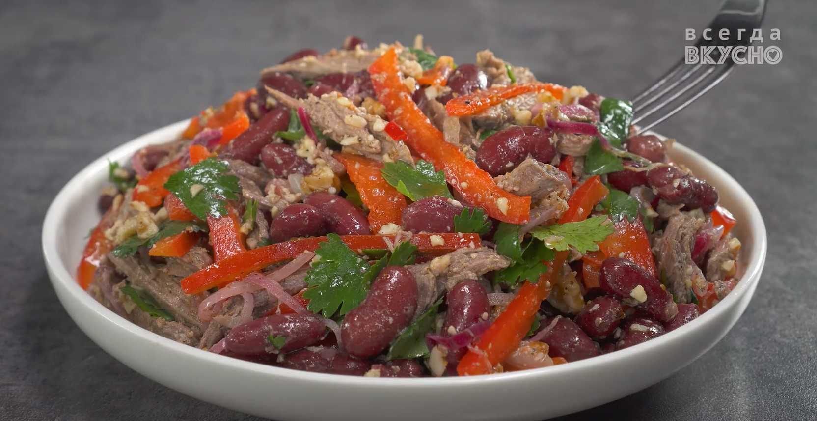 Image du plat : Salade classique de Tbilissi au bœuf