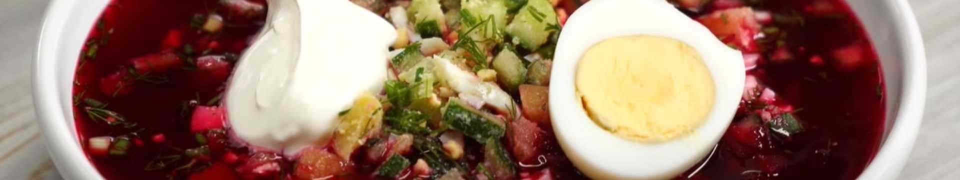 bortsch froid aux betteraves marinées en bocal