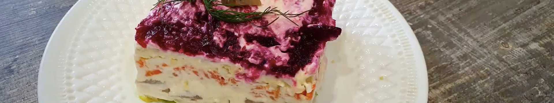 Hareng PP sous un manteau de fourrure