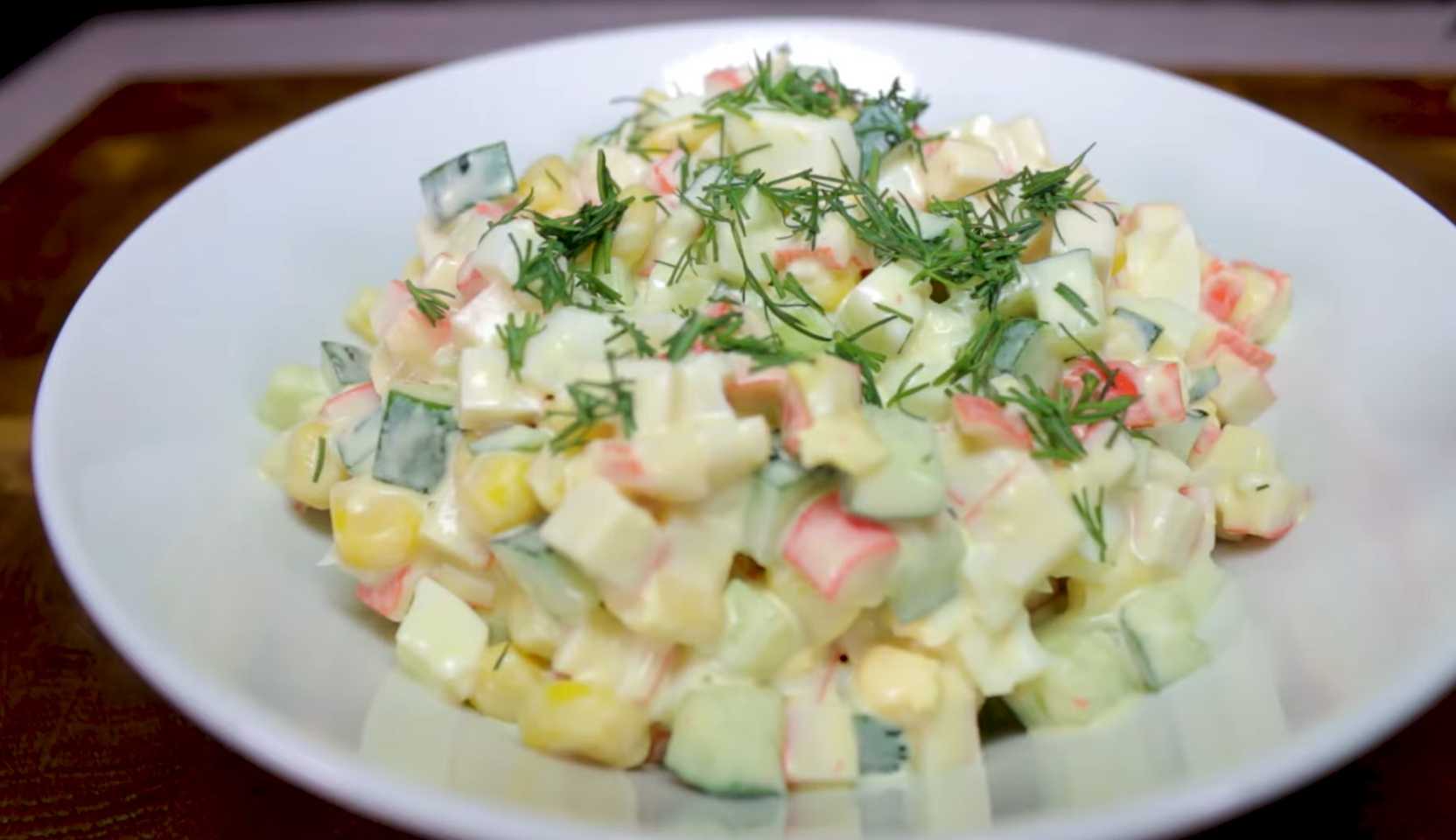 Image du plat : Salade de crabe sans riz