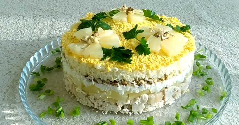 Recette : Salade des dames