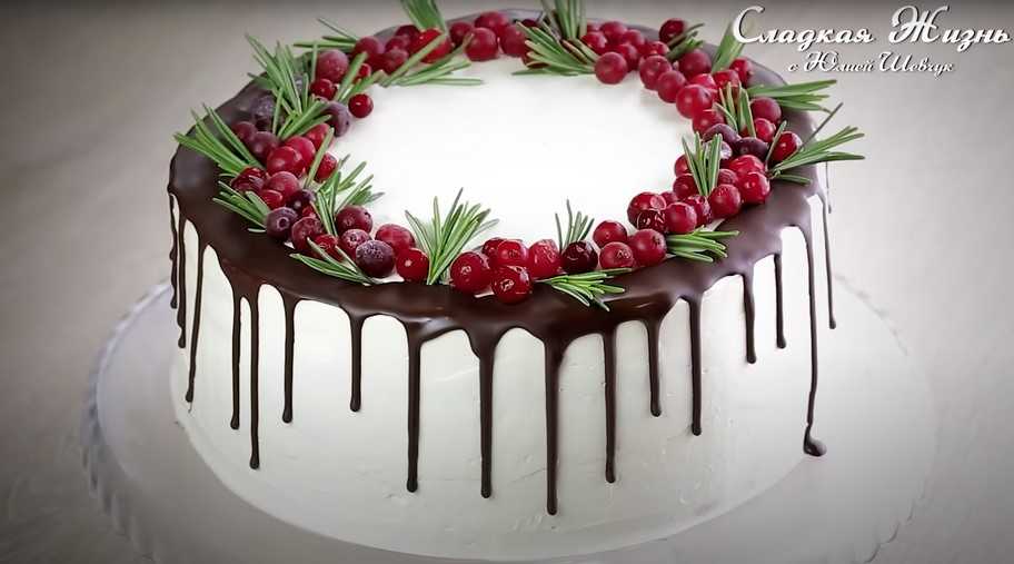 Recette : Recette du gâteau Milk Girl