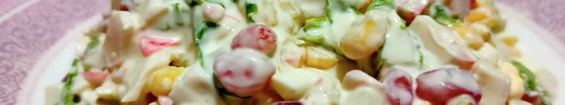 Salade de crabe à la grenade