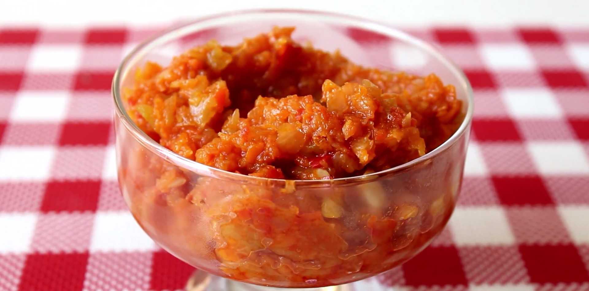 Caviar de courgettes pour l'hiver