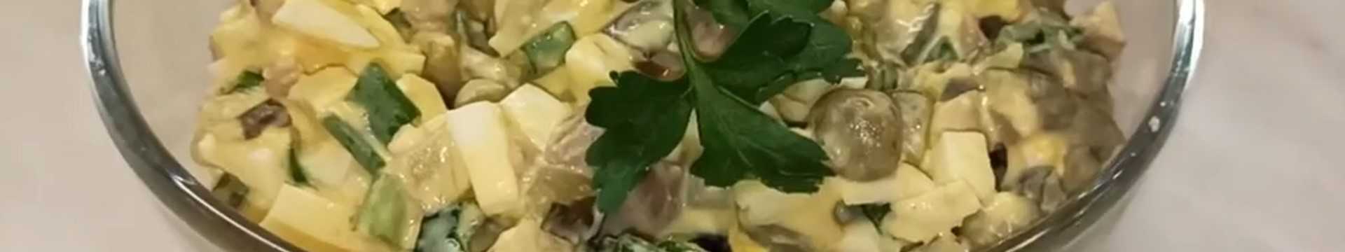 Salade de foie de morue aux œufs et concombre