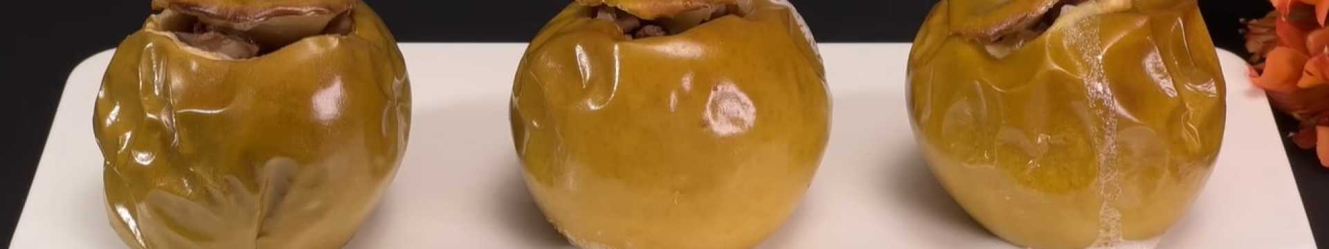 Pommes cuites au four avec noix et raisins secs