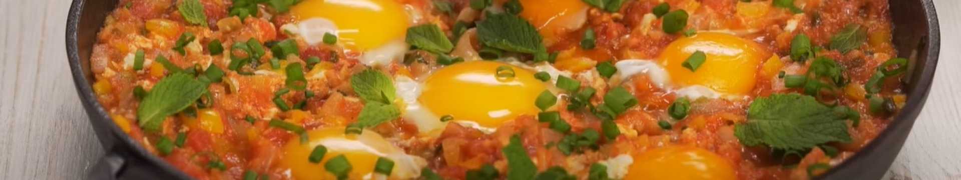 Menemen - œufs frits turcs