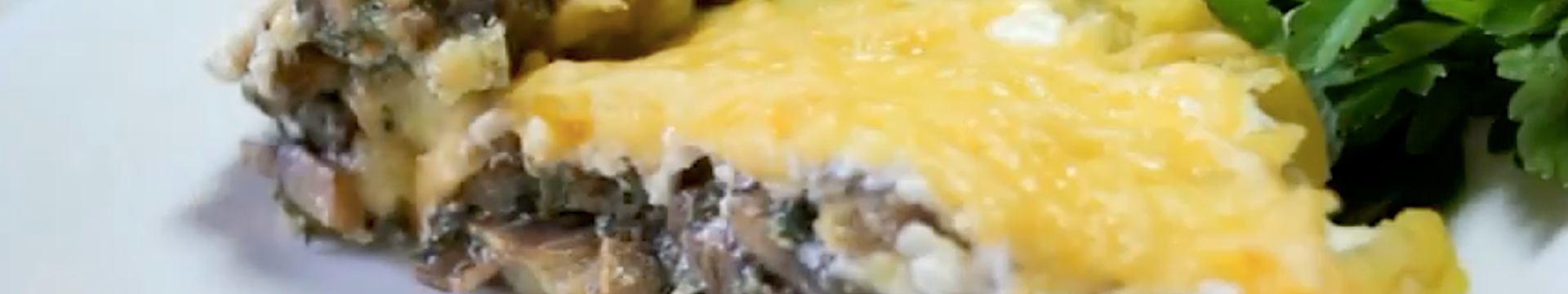 Gratin de purée de pommes de terre aux champignons