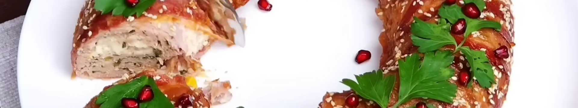 Pain de viande au fromage et aux légumes enrobé de bacon