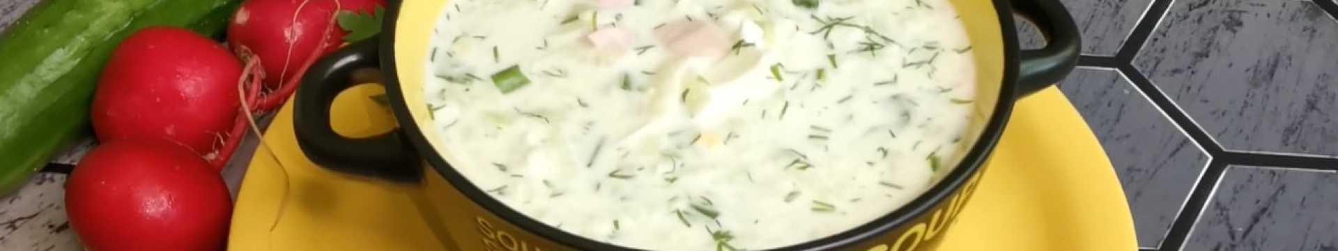 Okroshka aux radis et aux pommes de terre à l'eau