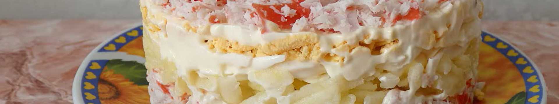 Salade de crabe aux pommes