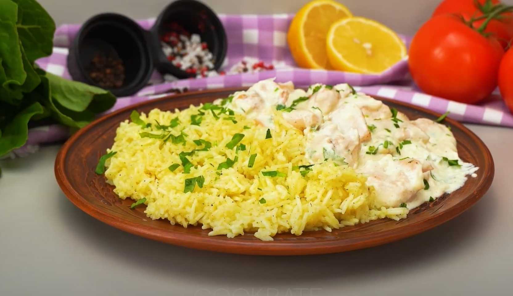 Image du plat : Poulet crémeux au riz