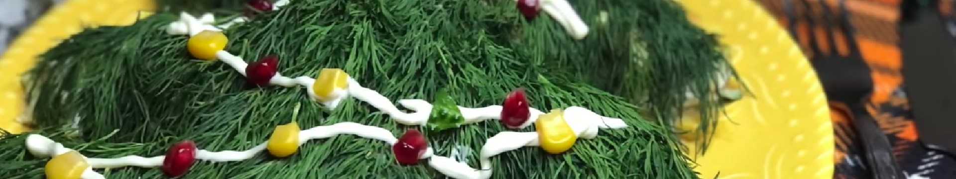 Salade du Nouvel An au thon