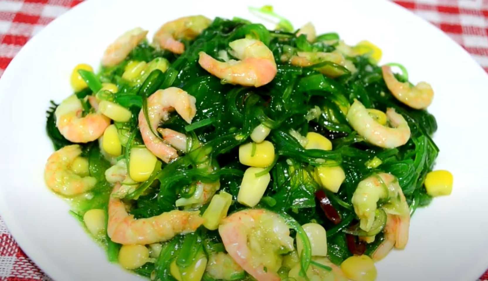 Image du plat : Salade Chuka aux crevettes