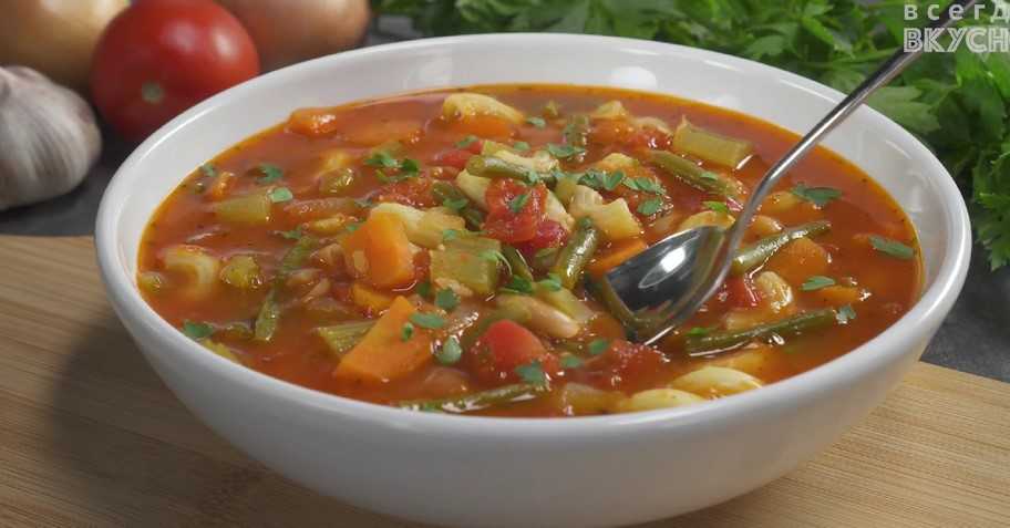 Recette : Soupe minestrone classique