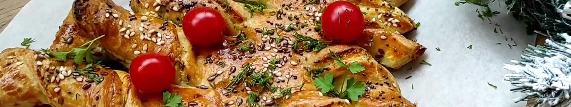 Tarte feuilletée en forme de sapin de Noël