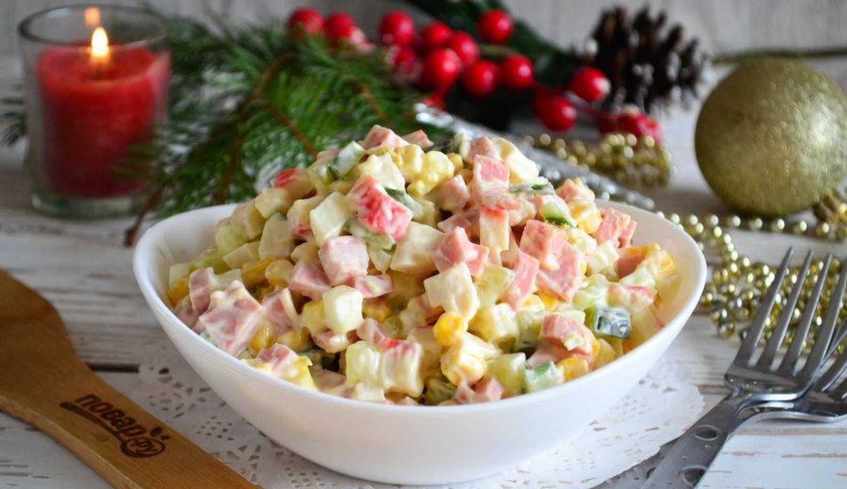 Image du plat : Salade de crabe aux saucisses