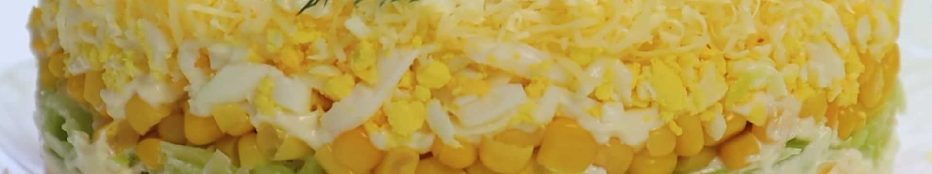 salade de crabe en couches